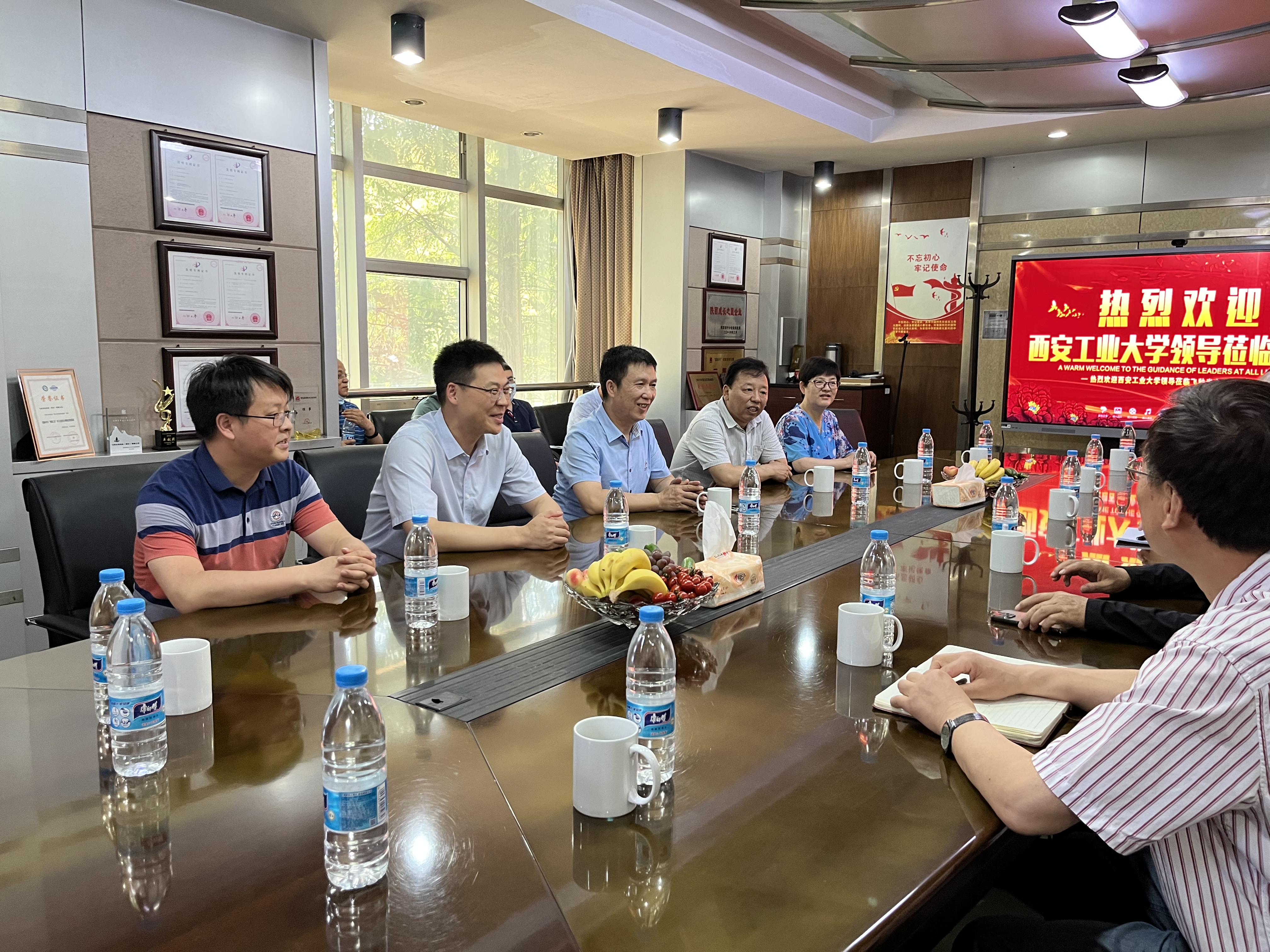 Leaders of Xi'an University of technology led a team to our company to investigate and deeply promote university enterprise cooperation